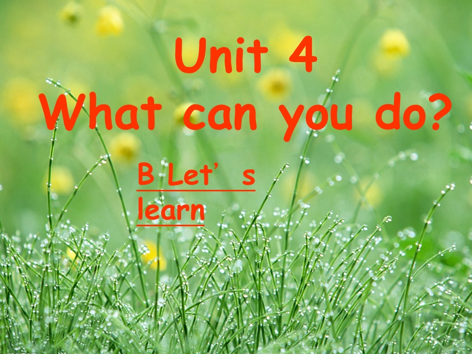 新版PEP五年级英语上册-Unit-4-A-Let's-lea.ppt_第2页