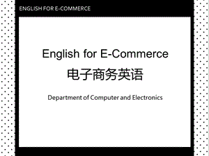 计算机英语普及ppt.ppt