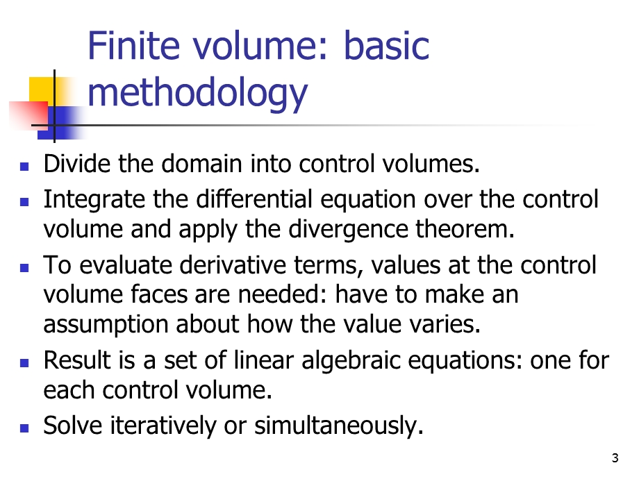 有限体积法及其网格简介.ppt_第3页