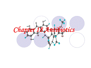 β-内酰胺类抗生素.ppt