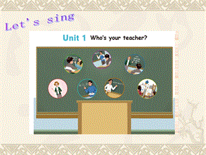 新版PEP小学五年级英语上册Unit-1-B-Let's-lea.ppt