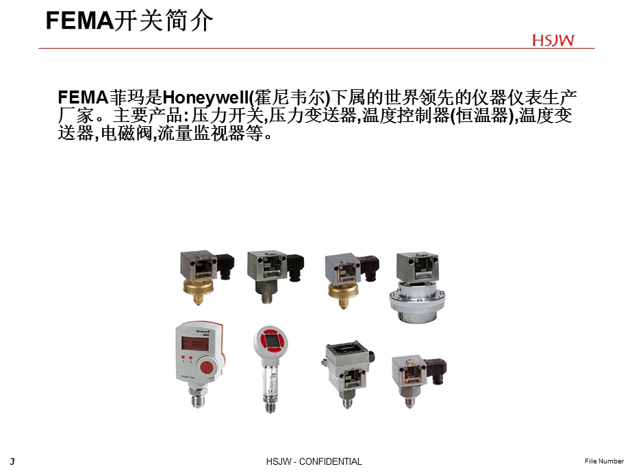 《FEMA开关简介》课件.ppt_第3页