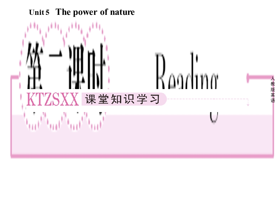 高二英语选修6课件.ppt_第2页