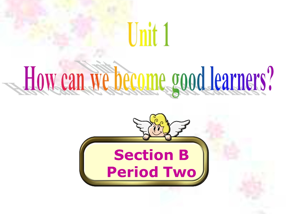 九年级unit1period5.ppt_第1页