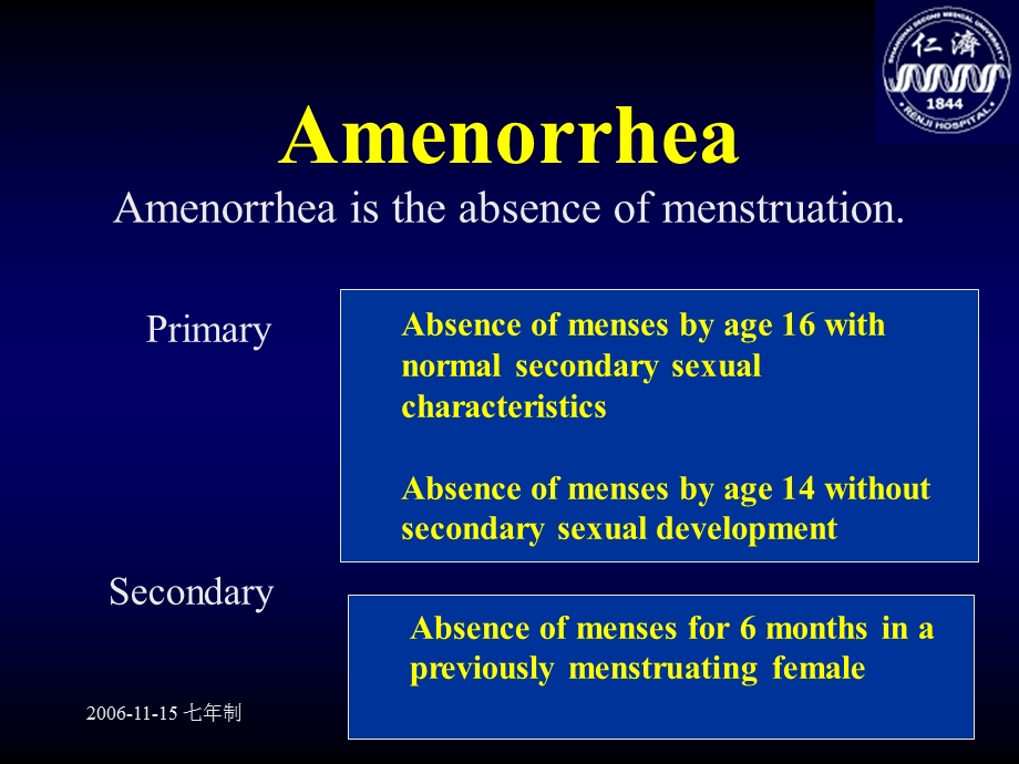 最新Amenorhea妇产科仁济临床医院PPT文档.ppt_第1页