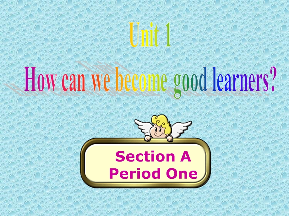 九年级unit1period1.ppt_第1页