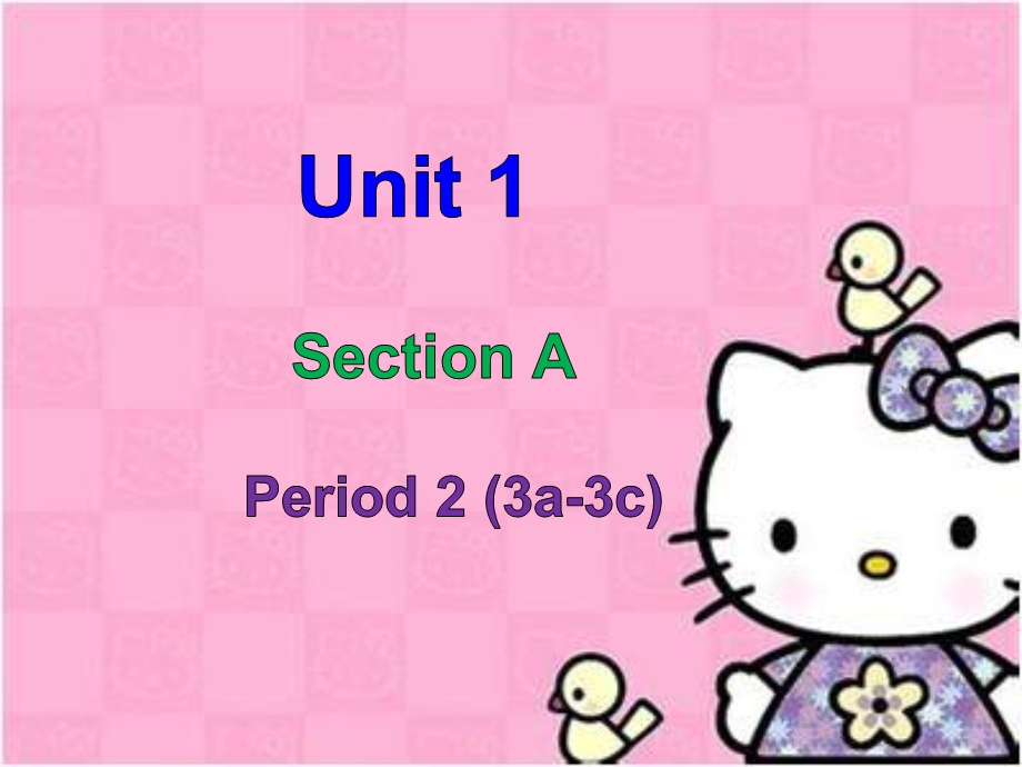 七年级上册SectionA-2.ppt_第1页