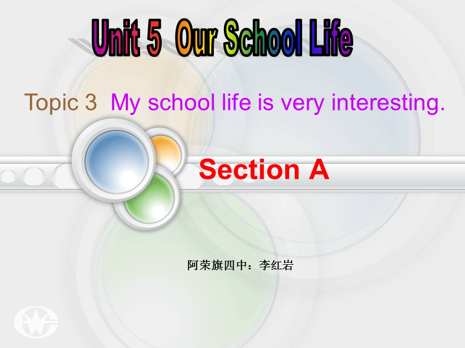 七下u5t3SectionA.ppt_第1页