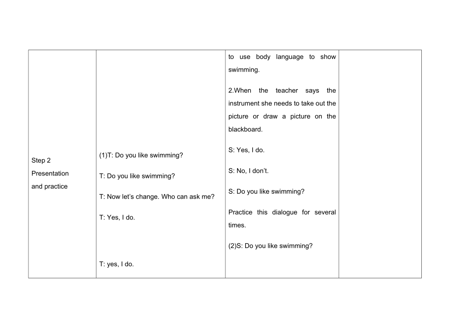 最新3b unit11名师精心制作资料.doc_第3页