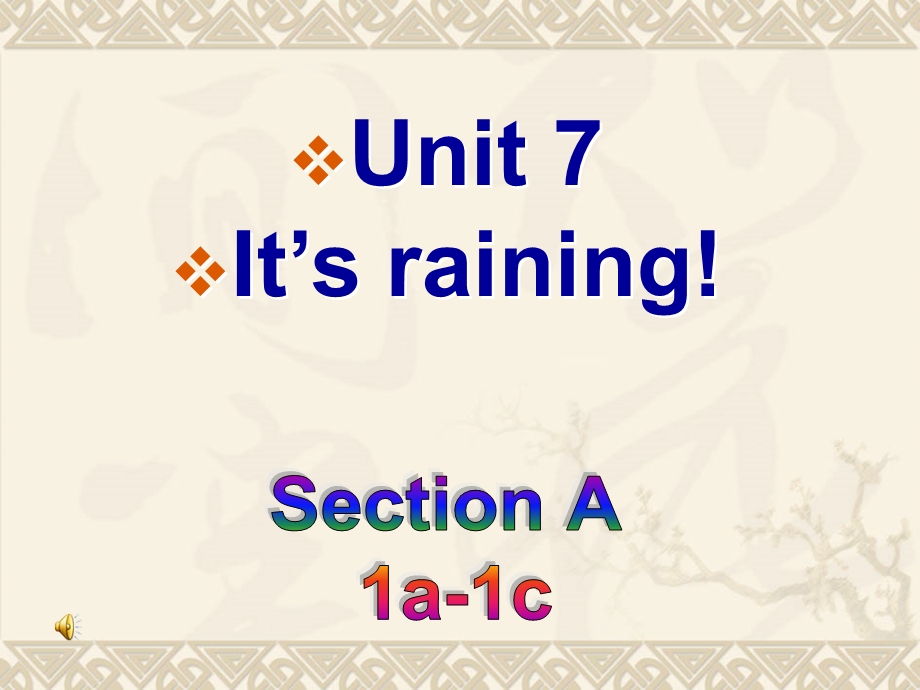 七下Unit7课件SectionA1a-1c.ppt_第1页