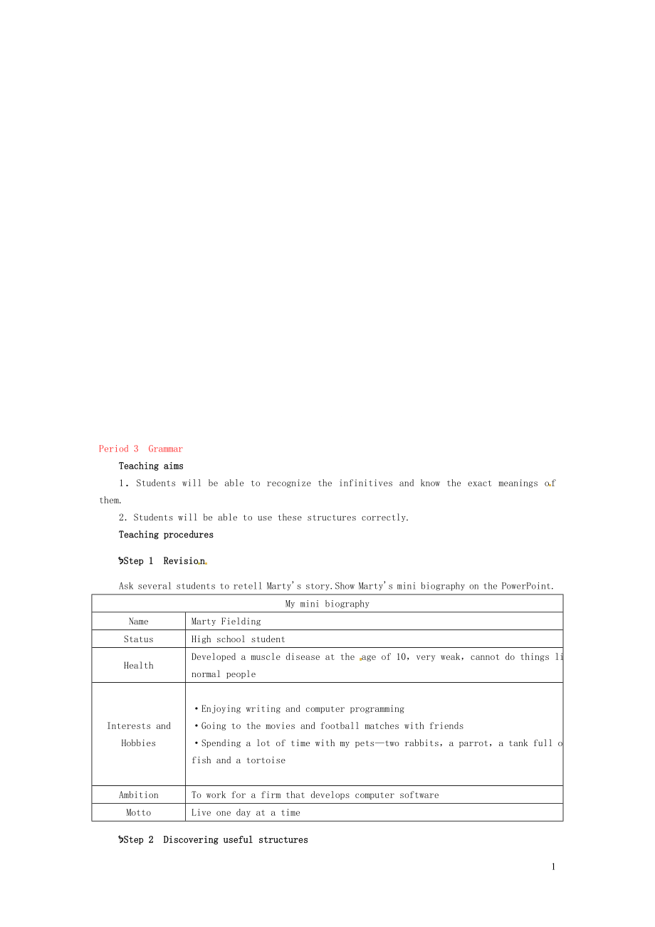 Unit1LivingwellPeriod3Grammar选修7教学文档.doc_第1页