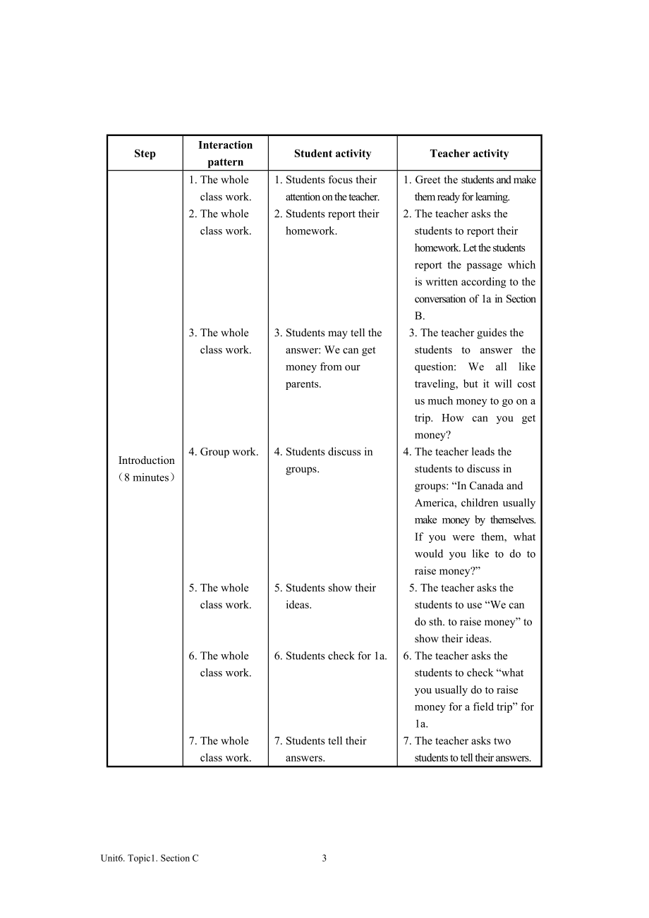 八下教学设计unit6topic1sectionC.doc_第3页