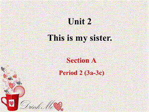 七上Unit2SectionA-2 (2).ppt