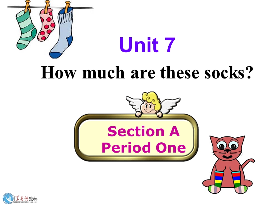 七年级上册Unit7SectionA1.ppt_第2页