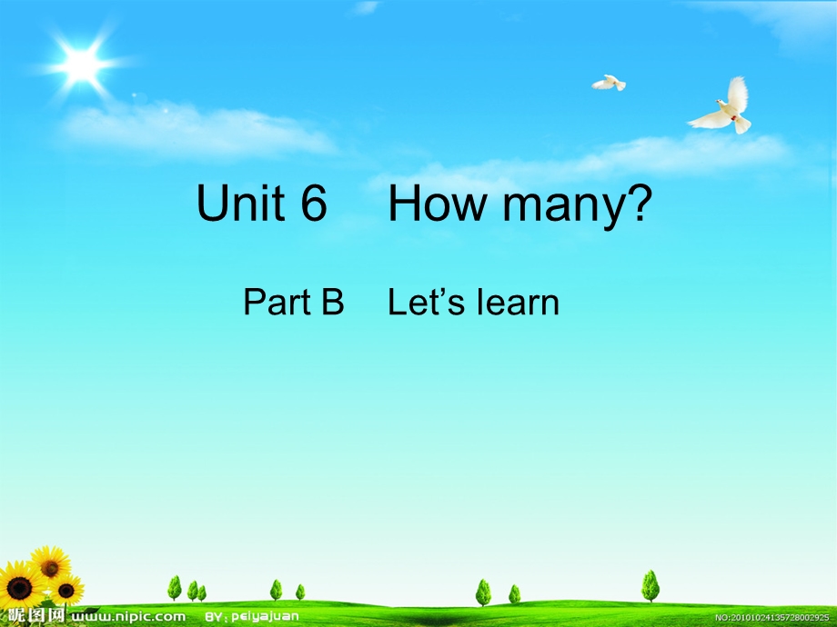 三年级下册Unit6Blet'slearn.ppt_第1页