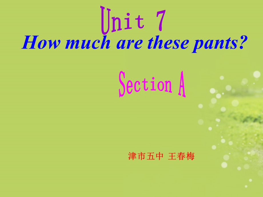 七年级英语上册_Unit7_How_much_are_these_socks课件.ppt_第1页