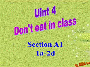 七年级下Unit4_Section_A1(1a-2d)课件.ppt