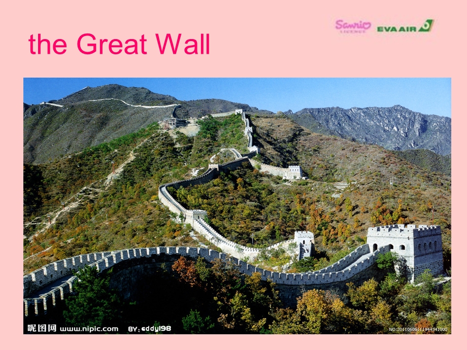 新标准Book11Module1Unit1HowlongistheGreatWallppt课件.ppt_第3页