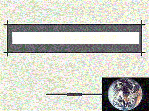 分子生物学实验原理.ppt