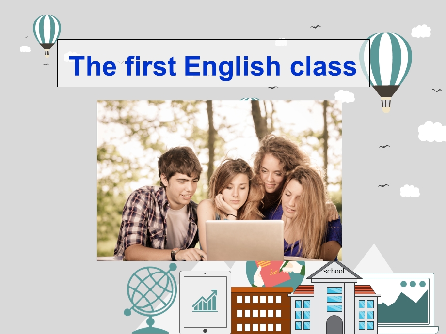 大学英语第一节课First-class.ppt_第1页