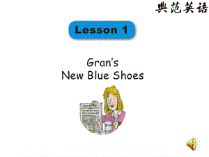 典范英语拼读教程3Lesson1PPT.ppt