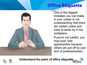 办公室礼仪officeetiquette.ppt