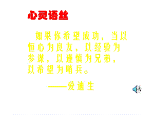 初三物理欧姆定律.ppt