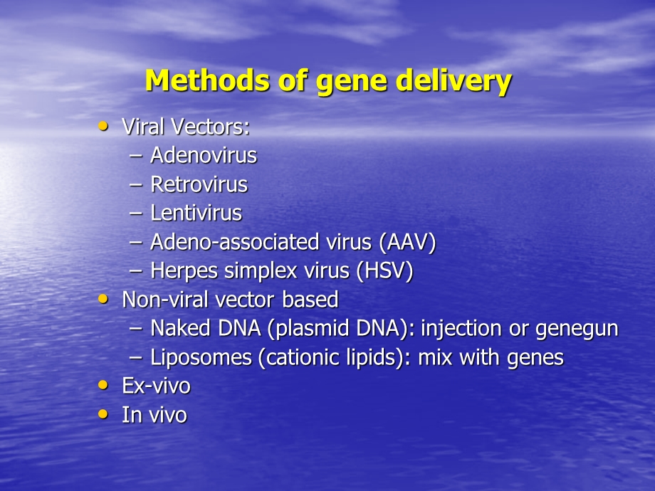 分子病毒学8病毒载体.ppt_第2页