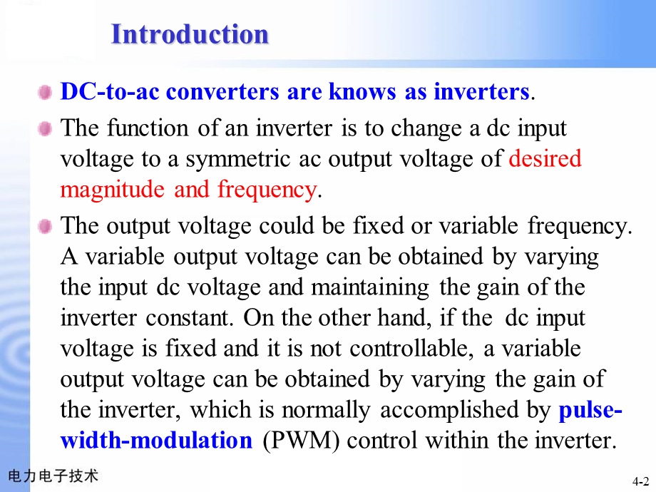 单相方波电压逆变.ppt_第2页