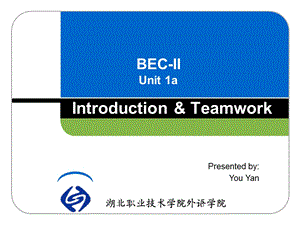 剑桥商务英语课件(中级).ppt