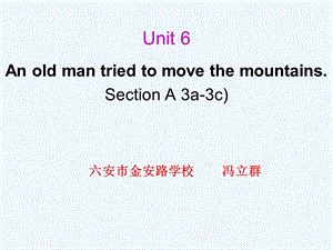 初中英语人教版八年级下册Unit6SectionA3a-3c.ppt