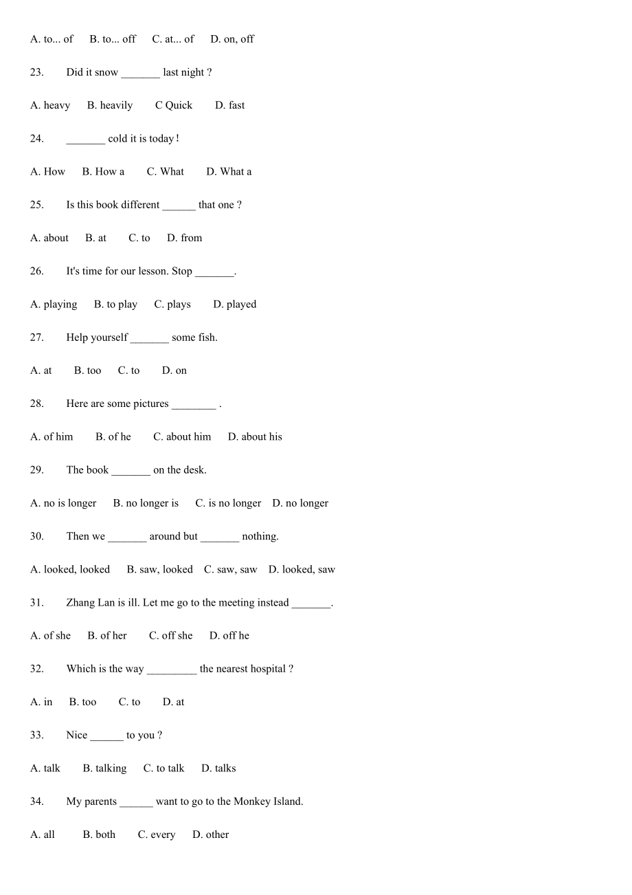 初三语法选择题集锦.doc_第3页