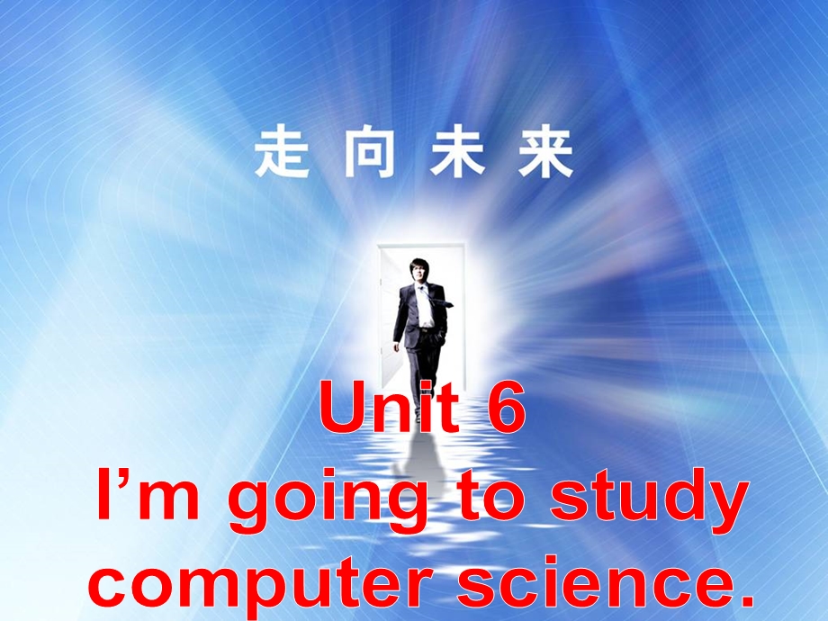 八年级上Unit5-Section+B+1.ppt_第2页