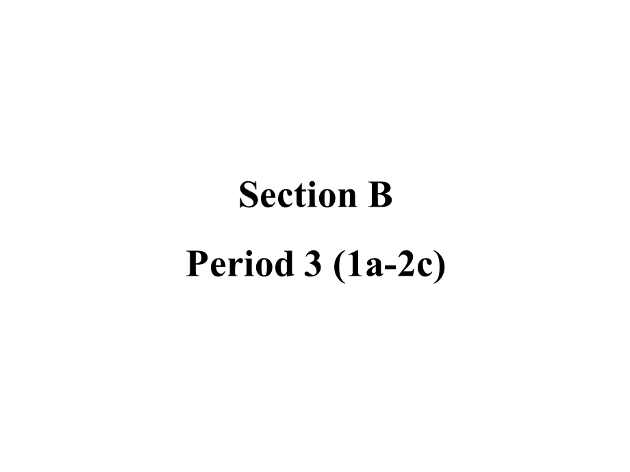 人教版七年级英语上册unit9Myfavoritesubjectisscience教学课件Period3（1a-2c）（共18张PPT）.ppt_第2页