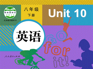 八年级下Unit10-SectionA2.ppt