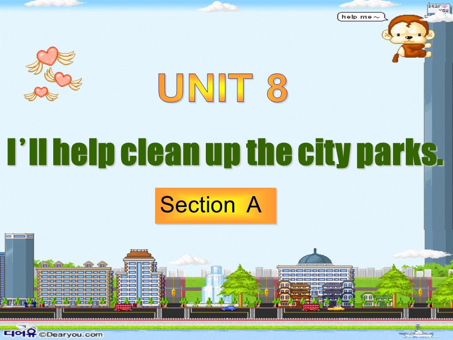 新目标英语九年级unit8-Section_A课件.ppt_第1页