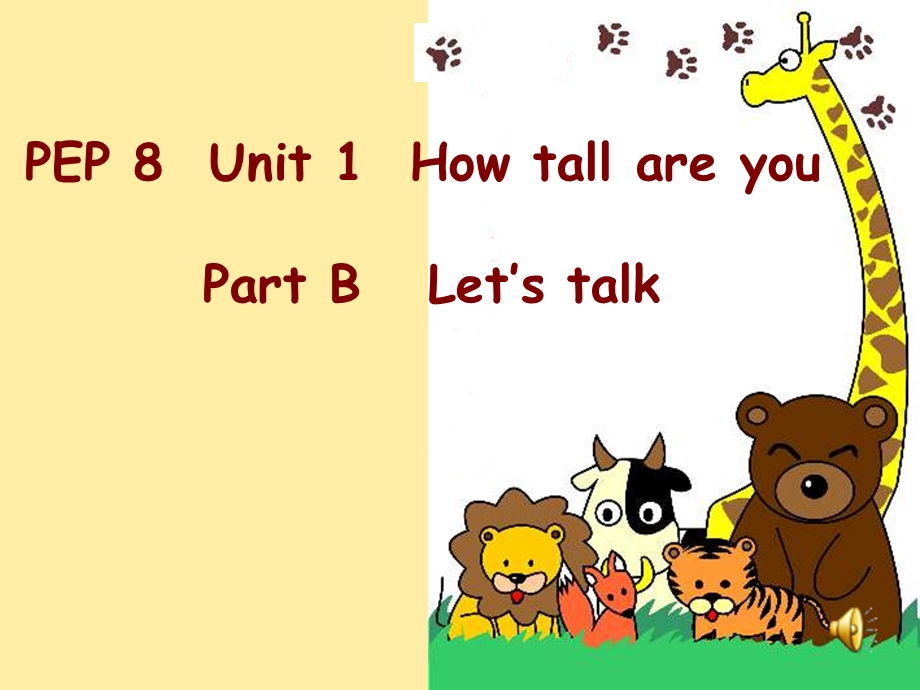 六年级英语下册Unit1BLet’stalk.ppt_第1页