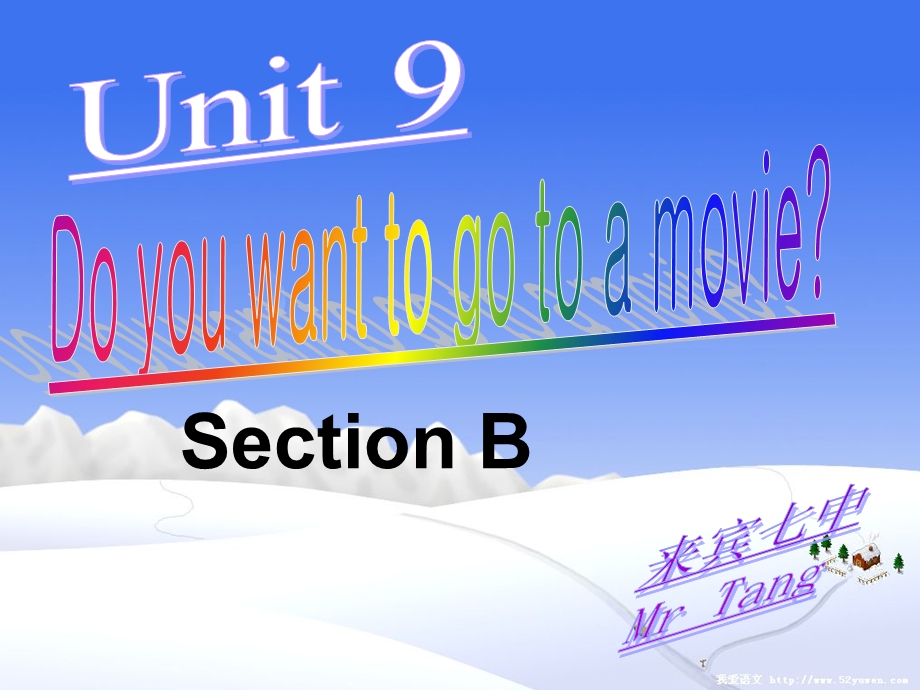 新目标英语七年级上册Unit9_section_B课件tang[1].ppt_第1页