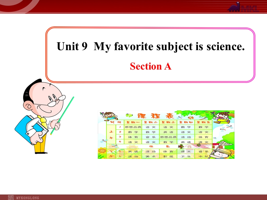 初中英语教学课件：Unit9MyfavoritesubjectisscienceSectionA（人教版七年级上册）.ppt_第1页