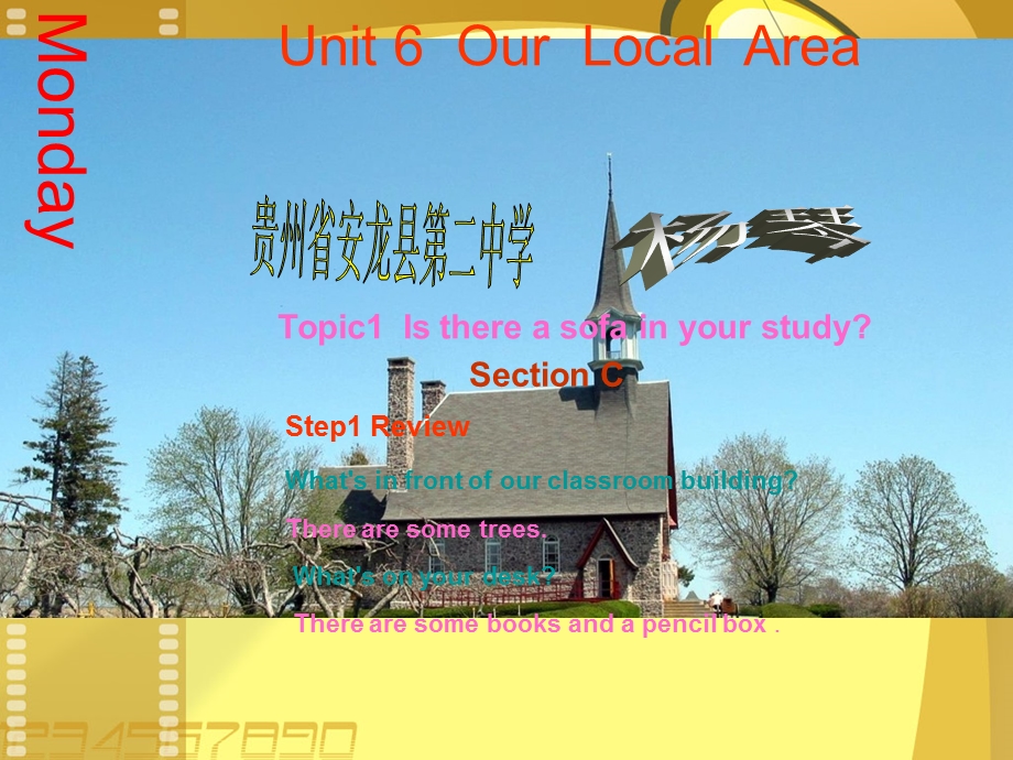 安龙县二中杨琴Unit6Topic1Sectionc.ppt_第1页