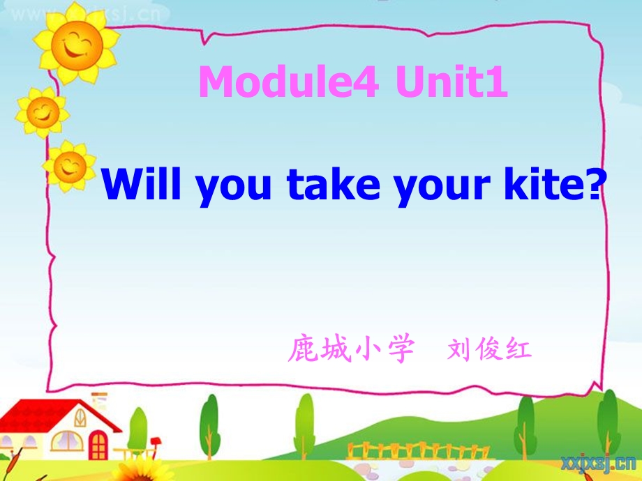 外研版四年级下册课件Will_you_take_your_kite？.ppt_第1页