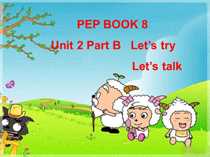 六下二单元BLet's_talk.ppt