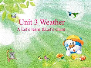 新版PEP四年级英语下册unit3ALet'slearn.ppt