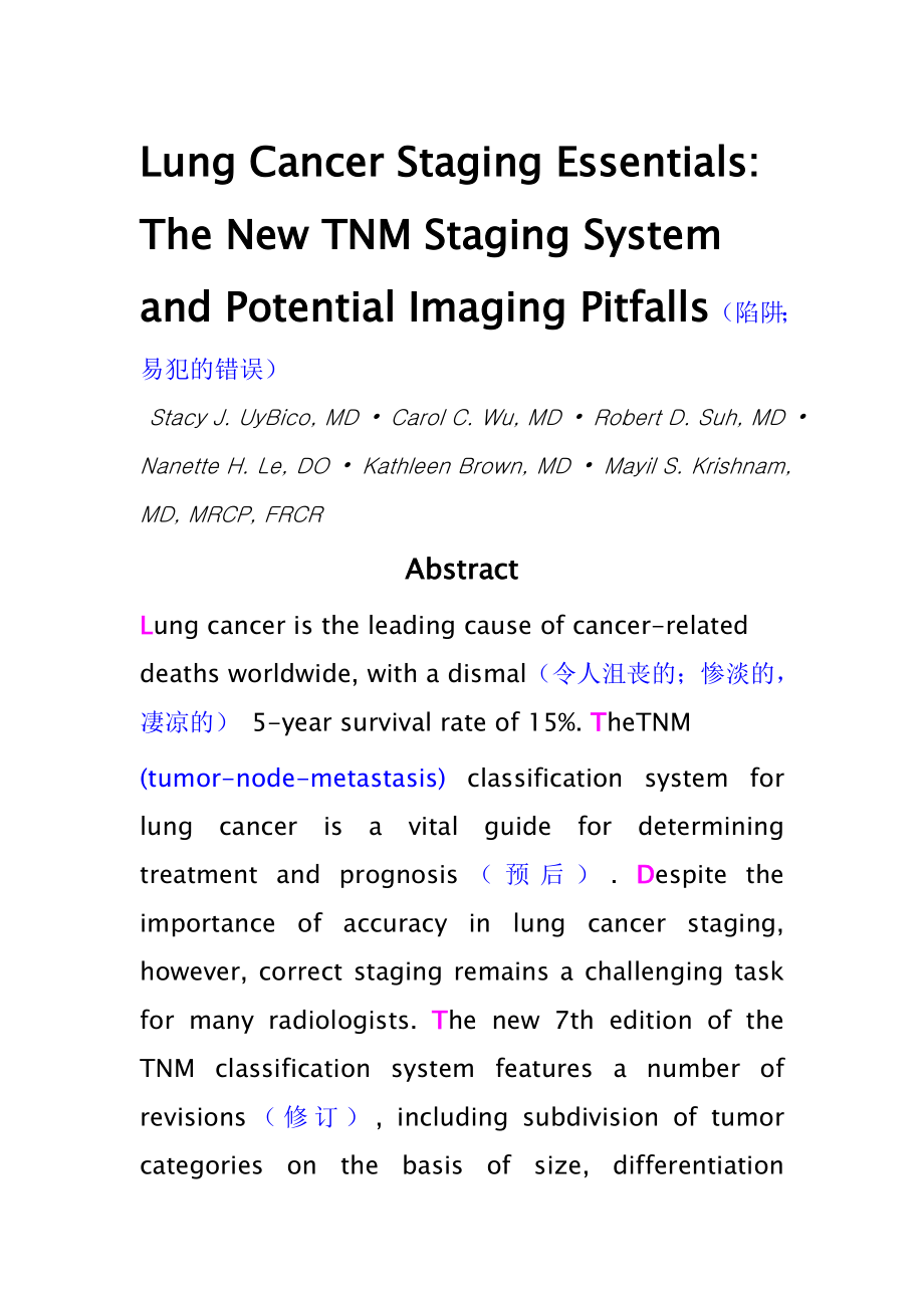 [医学]Lung Cancer Staging EssentialsThe New TNM Staging System and Potential Imaging Pitfalls.doc_第1页