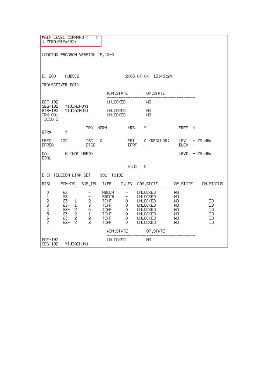 [信息与通信]NOKIA操作命令.doc_第3页