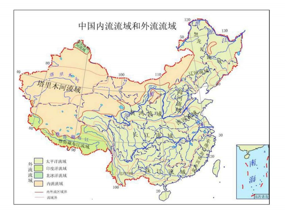 中国的河流共26张PPT图文.ppt.ppt_第3页