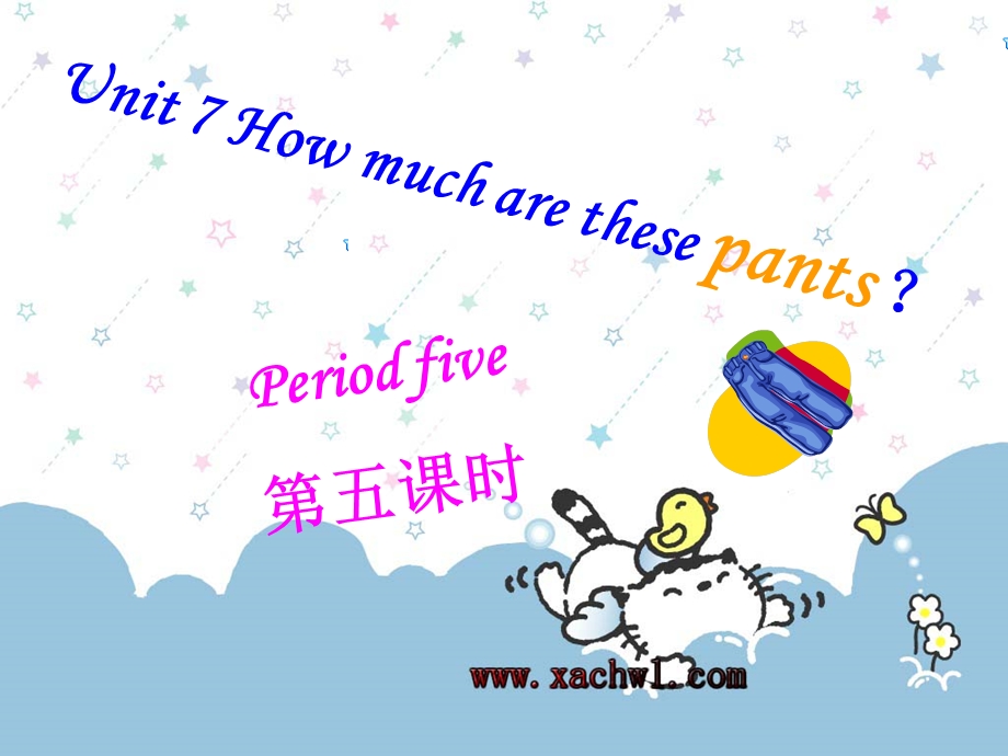 Unit7-Period5整理.ppt_第1页