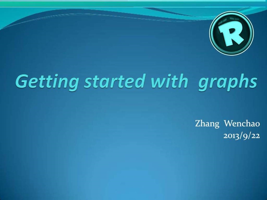 作图基础R软件操作基础.ppt_第1页