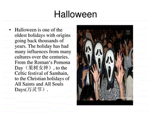 图文AboutHalloweenMicrosoftPowerPoint演示文稿.ppt