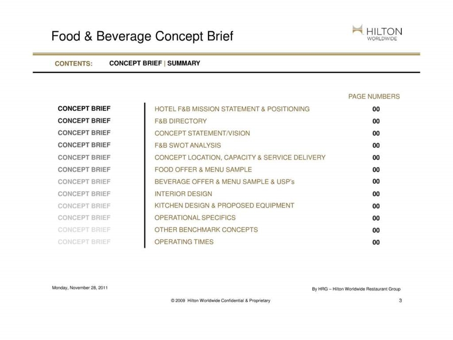 希尔顿酒店集团餐饮概念描述格式2.ppt.ppt_第3页